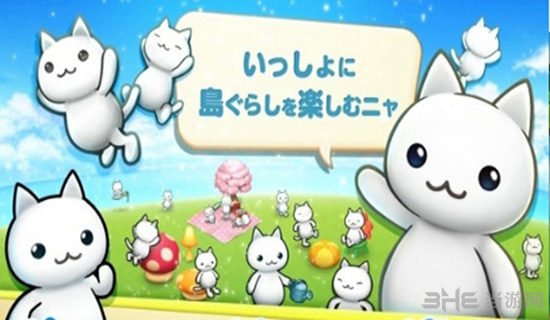 星星岛猫咪 最新安卓版v2.7.39